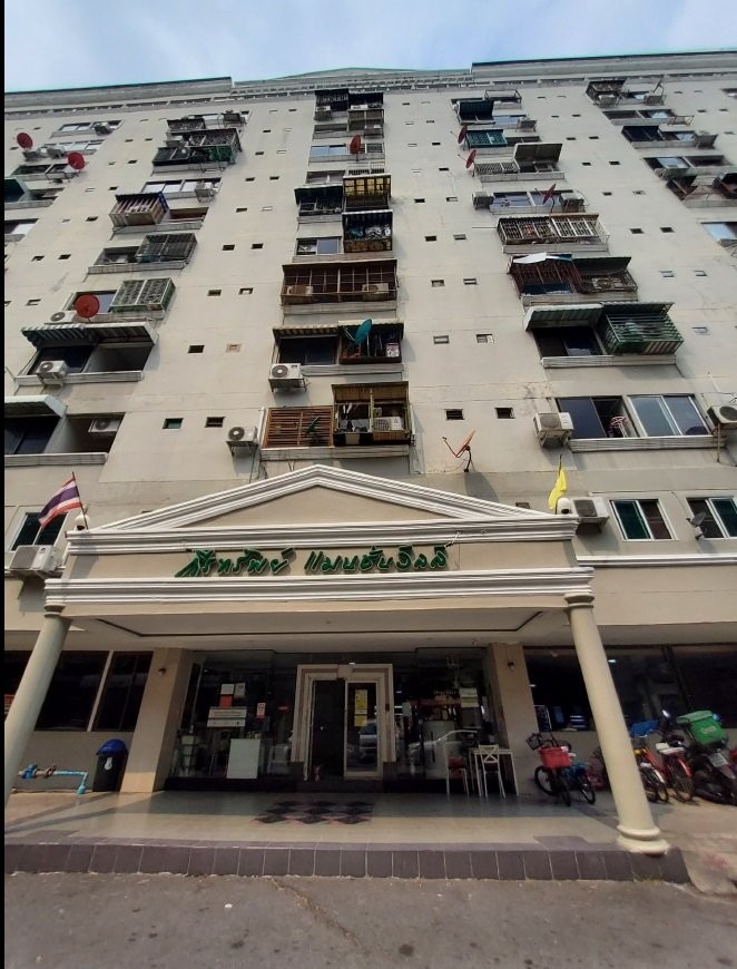 ��¤͹�����ͧ�֧���� ��ا෾��ҹ�� �ç��� ��÷�Ѿ�� ������ ���