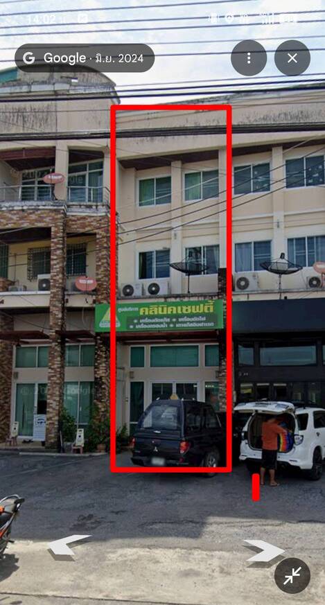 �����ҵ֡�� 3 ��鹤��� �Ӻ�����ͧ ��������ͧ�����ո����Ҫ