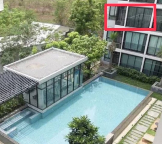 ��¤͹�Proud of Chaengwattana �ѧ��Ѵ������� 