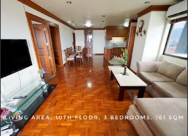 �������ԧ�͹� ��¾���������� �������ӻԧ ��§����