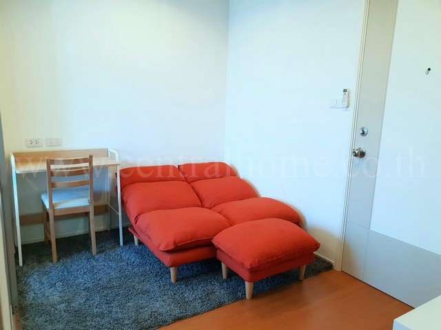 ให้เช่า คอนโด ลุมพินี พาร์ค รัตนาธิเบศร์ - งามวงศ์วาน เฟอร์ครบ ให้เช่า คอนโด ลุมพินี พาร์ค รัตนาธิเบศร์ - งามวงศ์วาน เฟอร์ครบ