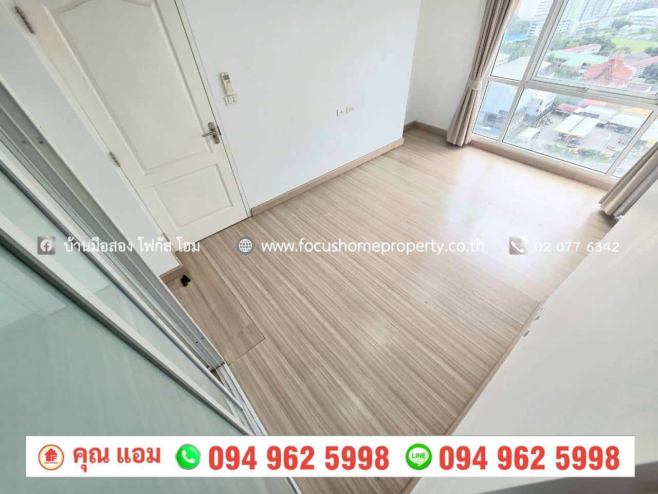 ขาย คอนโด แบงค์คอก ฮอไรซอน รัชดา-ท่าพระ (Bangkok Horizon รัชดา - ท่าพระ) ขาย คอนโด แบงค์คอก ฮอไรซอน รัชดา-ท่าพระ (Bangkok Horizon รัชดา - ท่าพระ)