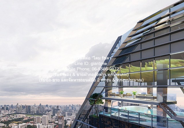 �����Ҥ͹� ���� ���Ԩ�� ����-�����ҹ (Park Origin Chula-Samya