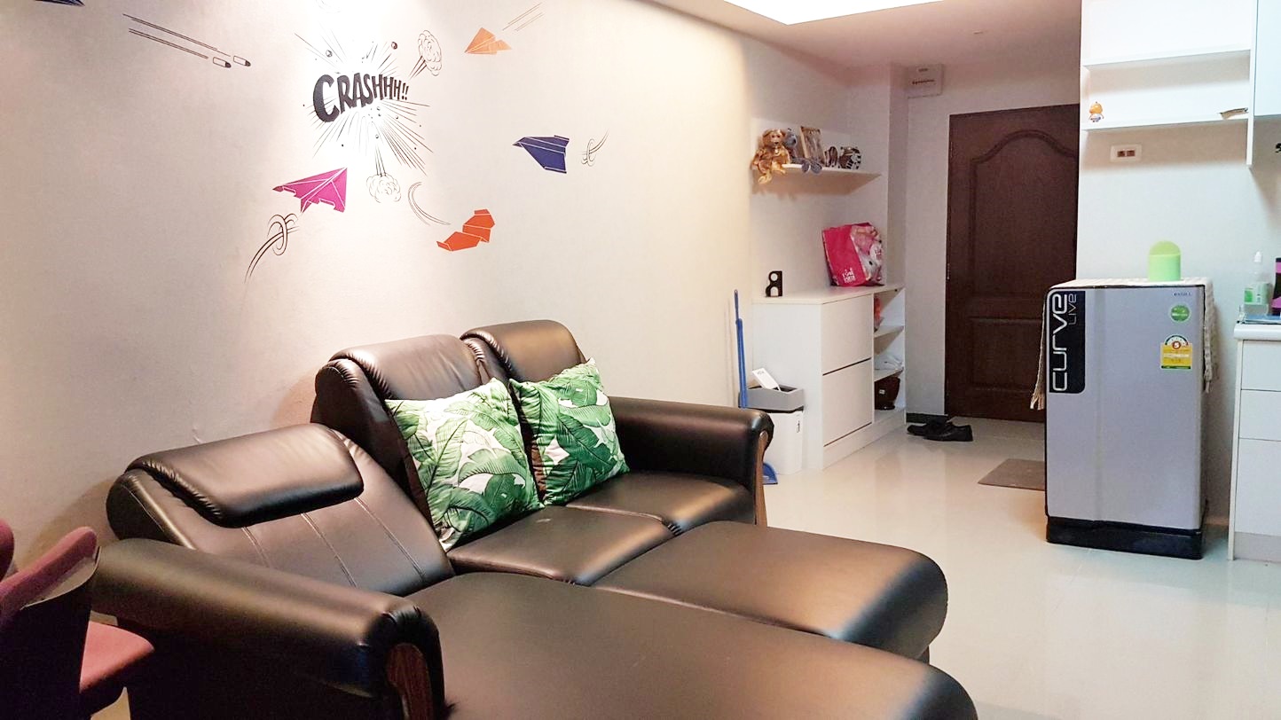 ������ �͹� ��ͧ����� ���ҹ��� ��� ʶҹ� MRT �¡�ҡ��� 