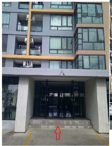 ��º�ҹ���������ͧ �ǧ�չ���� ࢵ�չ���� 