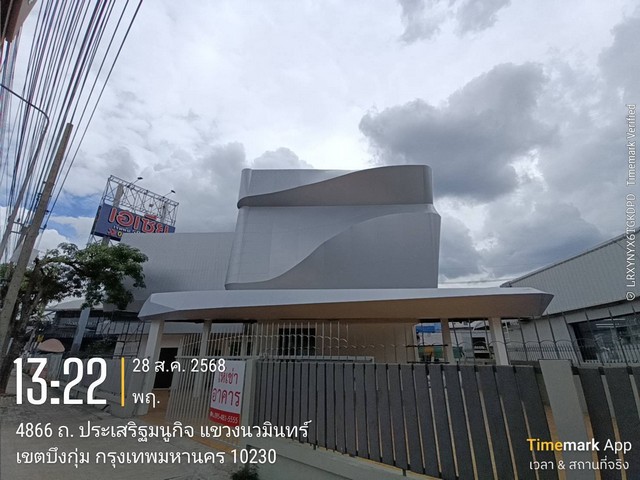 ให้เช่าอาคาร ติดถนนเกษตร-นวมินทร์ ทำเลสวยมาก ให้เช่าอาคาร ติดถนนเกษตร-นวมินทร์ ทำเลสวยมาก
