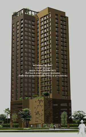 ��¤͹� ���� ��俹� (Noble Refine) BTS ��������� ��� 21 (��ͧ