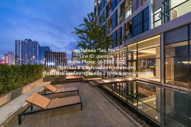 �����Ҥ͹� ���ҷ�� ��ʫ�ഹ�� ��ȡ (Chewathai Residence Asoke)