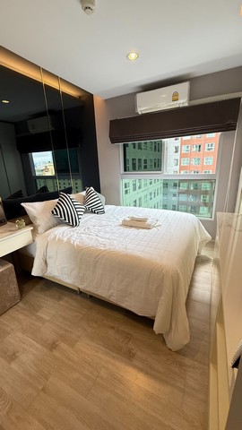  �͹��觤ú ��� Airport Link �����͹� ������˧ �൪�� 2.55 �