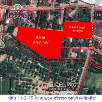 ��·��Թ ���ͷ�� 11-2-78 ��� �������� 2.5 ��ҹ  ����Ҫ� �ź���