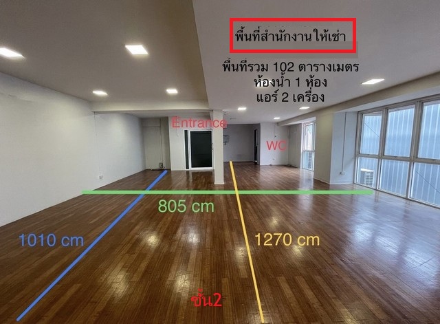 P1174  鹷 2 ǹԹǹ Ҵ 94