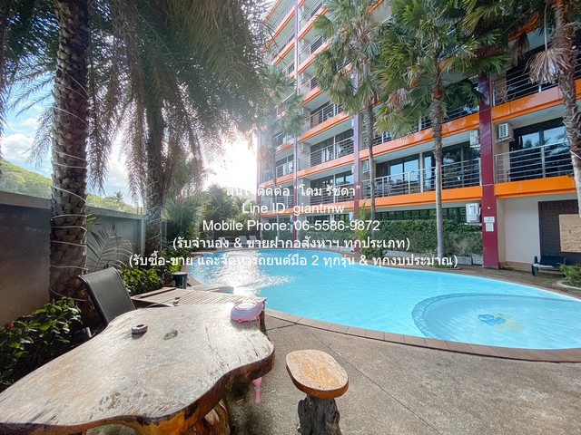 ��¤͹� ��ҹ �� �͹������� (Naiharn Sea Condominium) ����Ҵ�