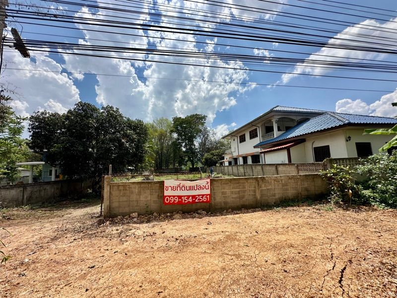 ��·��Թ���� ���Ŵ� �Դ����˭� ��������ͧ����� �ѧ��Ѵ����� 