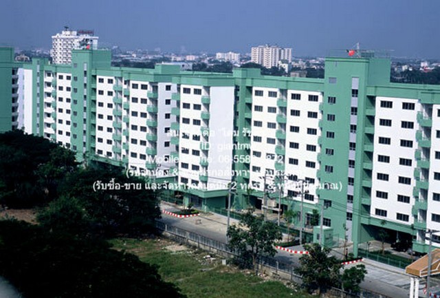 ขายคอนโด ลุมพินี เซ็นเตอร์ นวมินทร์ (Lumpini Center Nawamintr) ขายคอนโด ลุมพินี เซ็นเตอร์ นวมินทร์ (Lumpini Center Nawamintr)