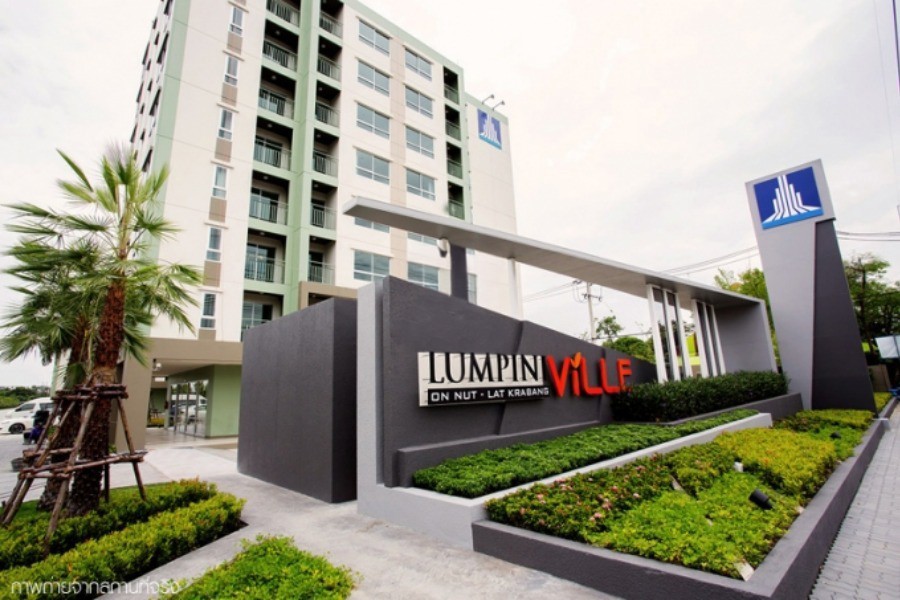 ขายคอนโดมือสอง เขตลาดกระบัง กรุงเทพฯ ขายคอนโดมือสอง เขตลาดกระบัง กรุงเทพฯ