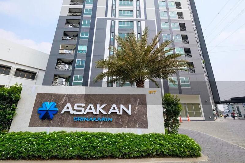 ขายคอนโดมือสอง เขตสวนหลวง กรุงเทพฯ โครงการ อัสสกาญจน์เพลส ศรีนคริ ขายคอนโดมือสอง เขตสวนหลวง กรุงเทพฯ โครงการ อัสสกาญจน์เพลส ศรีนคริ