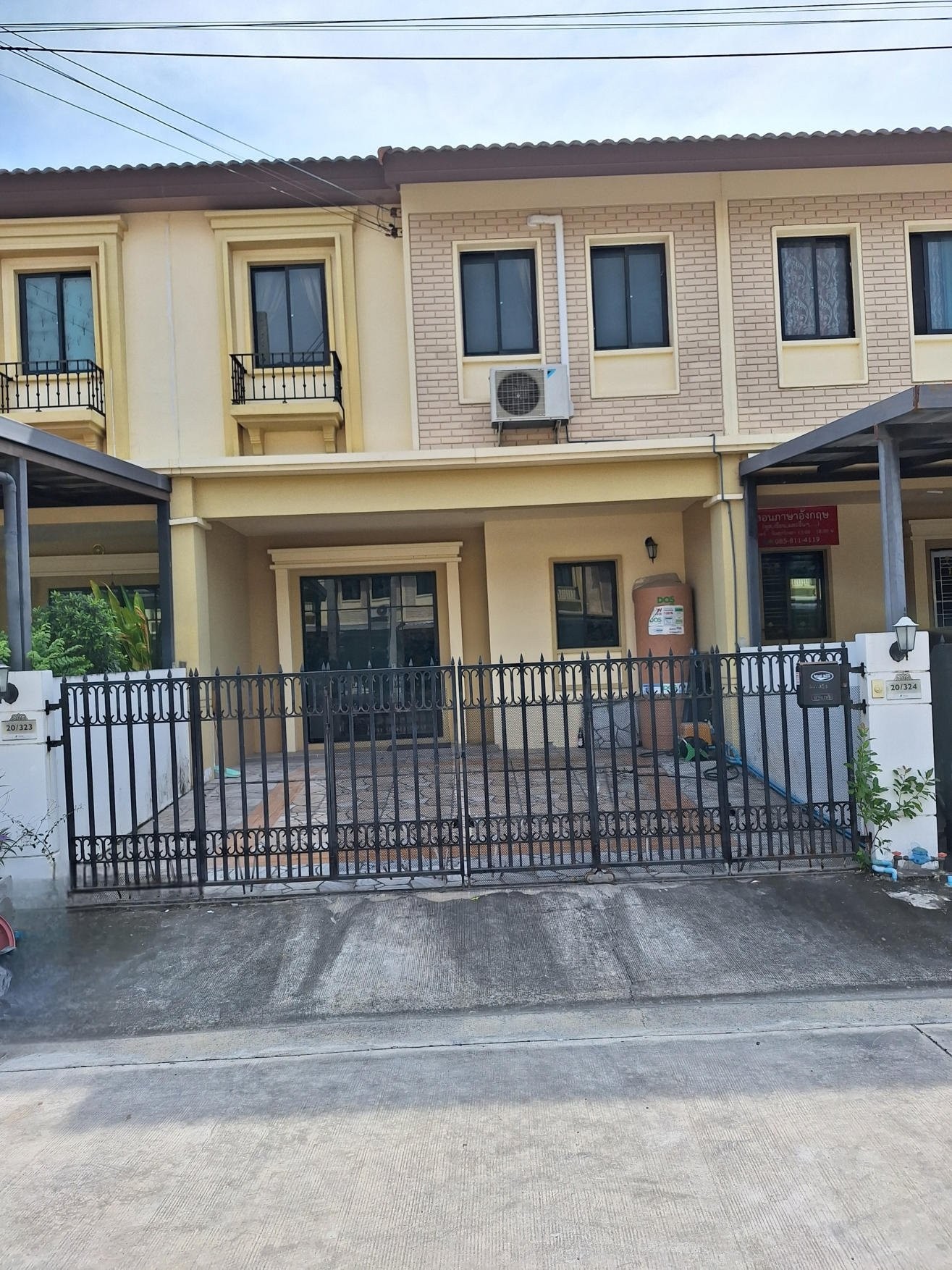 ��·�ǹ�����������ͧ ࢵ�оҹ�٧ ��ا෾�  