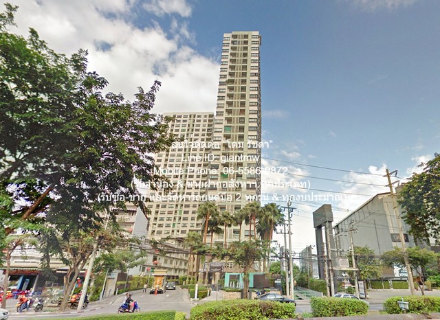 ��¤͹� ����Թ� ��� �Ѫ��-��Ҿ�� (Lumpini Place Ratchada-Thapra