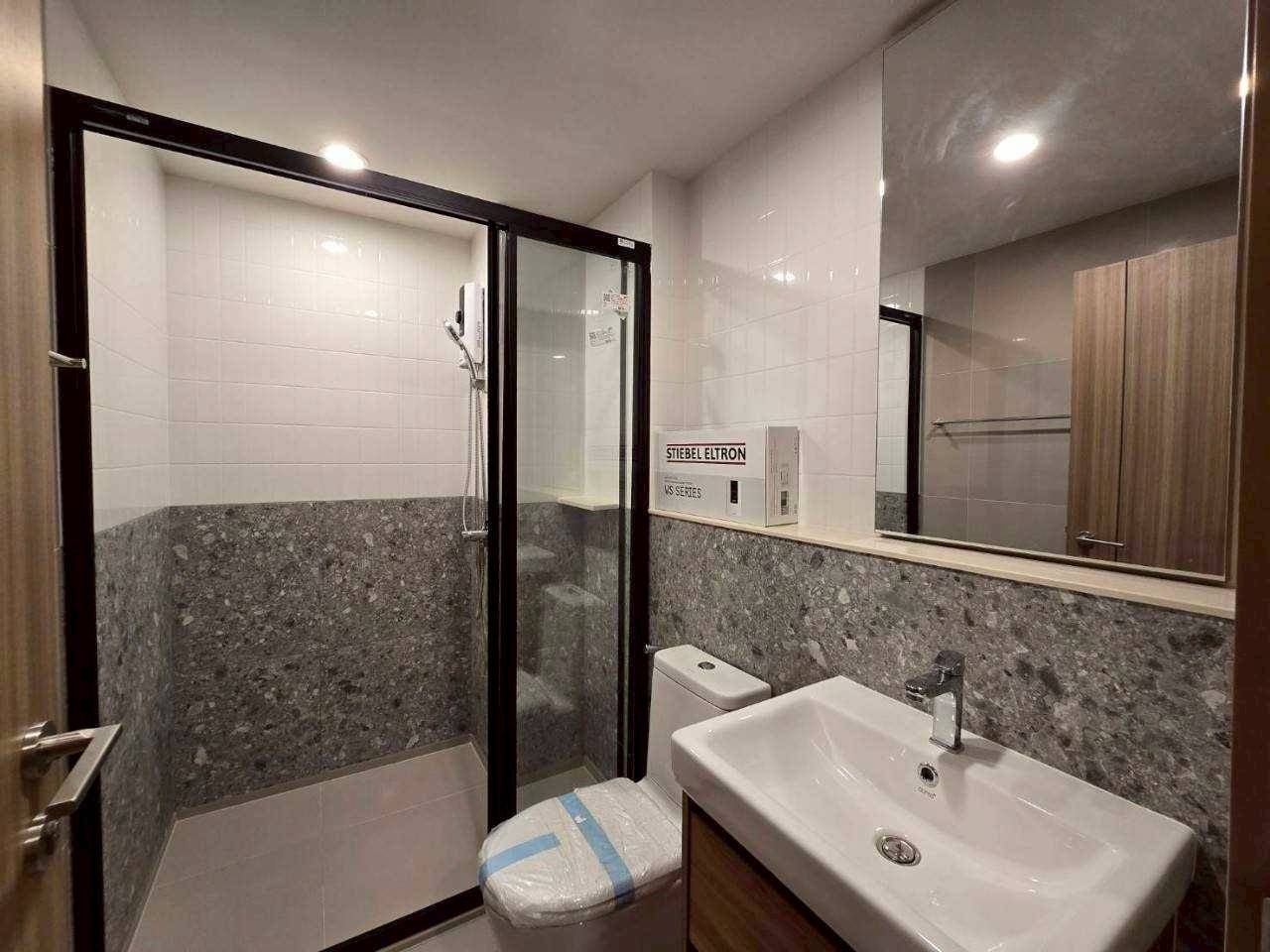 �������� �͹�The line vibe ����¸Թ ��ͧ���� ����ӹ�¤����дǡ