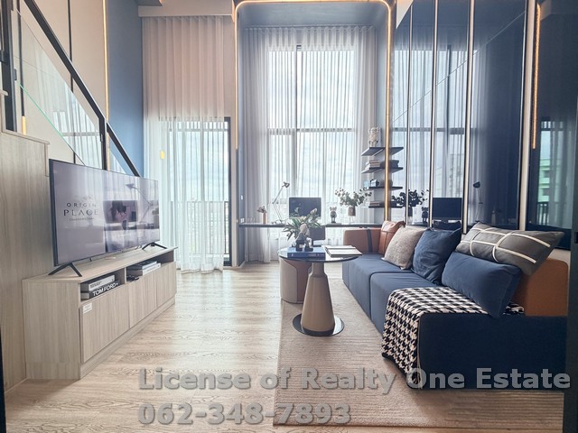 ��´�ǹ�(��ӡ���˹���ç���) �͹� Origin Place ���Ѳ��