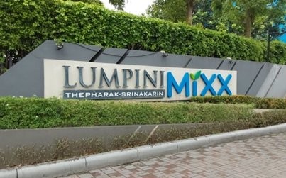 ��¤͹�����ͧ ����ͺҧ��� �ѧ��Ѵ��طû�ҡ��  