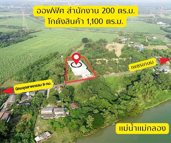 ⡴ѧԹ ͧҪ Ϳӹѡҹ Դѡ Թҧдǡ ͷ 2  2 ҹ 60 .  096-2893945