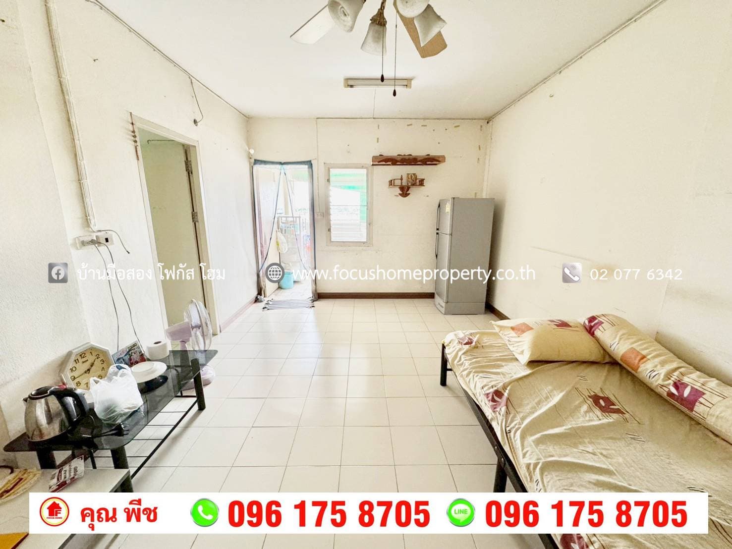 ��� ������ҷ� ྪ���� �Ҥ�� 32 ��� 5