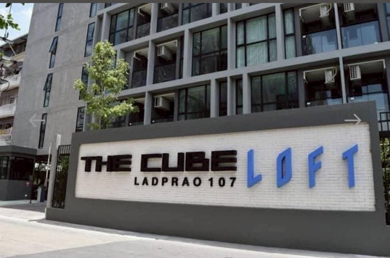 ��¤͹� ��Ф�Ǻ� �Ϳ���Ҵ�����107 ࢵ�ҧ�л� �ѧ��Ѵ��ا෾��ҹ