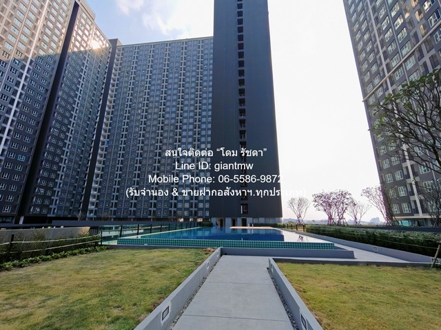 �����Ҥ͹� ���鹷� ��� �ҧ�� (Regent Home Bangna) �֡ A ��� 1