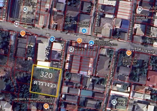 ��·��Թ����  320.5 ���ҧ��  ��µ��ҹ��� 3 �¡ 11