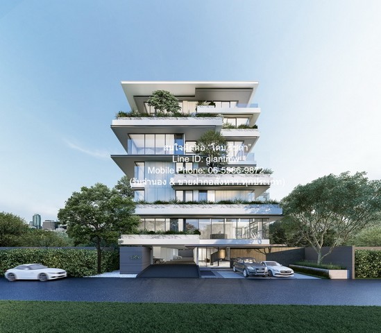 ��¾���������� �͹� ᫿��� ��� 2 (SAVVI Phahol 2) ��� 6 72 ��.