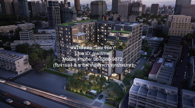 �����Ҥ͹� ���ҷ�� ������� (Chewathai Pinklao) ��� 4 30 ��.�