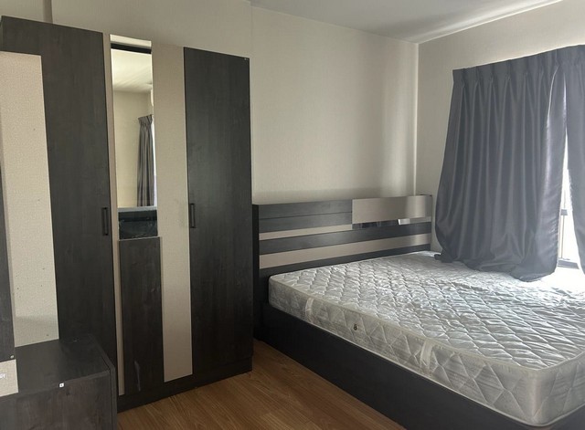 ��¤͹�����ͧ���ͧ����Ҫ����  ��� હ�� ����� ���� �͹� �����