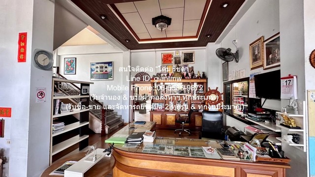 ¢ÒÂÍÒ¤ÒþҳԪÂì 3.5 ªÑé¹+⡴ѧ 194.9 µÃ.Ç. ¾ÃéÍÁ¡Ô¨¡Òà ¨.¹¤ÃÈÃÕÏ. ¢ÒÂÍÒ¤ÒþҳԪÂì 3.5 ªÑé¹+⡴ѧ 194.9 µÃ.Ç. ¾ÃéÍÁ¡Ô¨¡Òà ¨.¹¤ÃÈÃÕÏ.