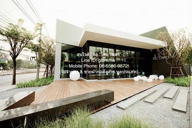 ��¤͹� �դ͹� ������˧ (DCondo Ramkhamhaeng) �.������˧ 9 �֡ 