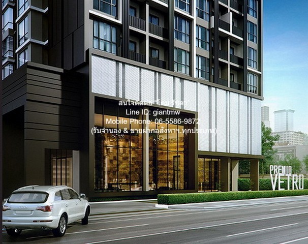 �����Ҥ͹� ������� ���� �ɵ� (Premio Vetro Kaset) �֡ D ��� 