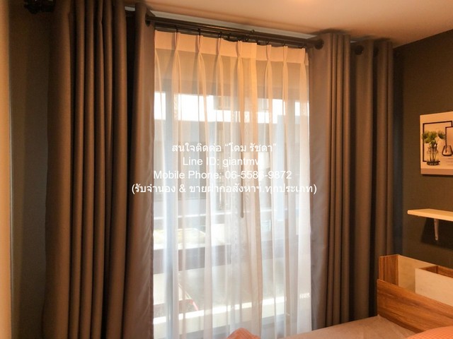 ��¤͹� ���乹� �͹� �������-��ѭ 2 ��� MRT �ҧ��� ��� 2