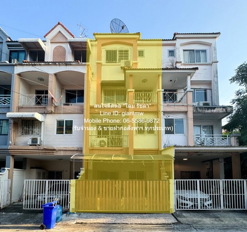 ��·�ǹ���� 4 ��� (����Ƿ ��е���������) ������ҹ �.�Ѳ�ҡ��