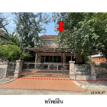 ��º�ҹ���������ͧ ࢵ�ҧ�͹ ��ا෾�  �ç��� �������