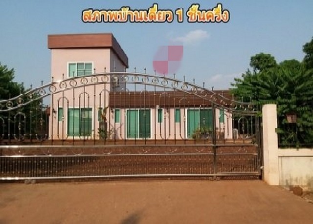 ��º�ҹ���������ͧ   ��������ҧᴹ�Թ ʡŹ��