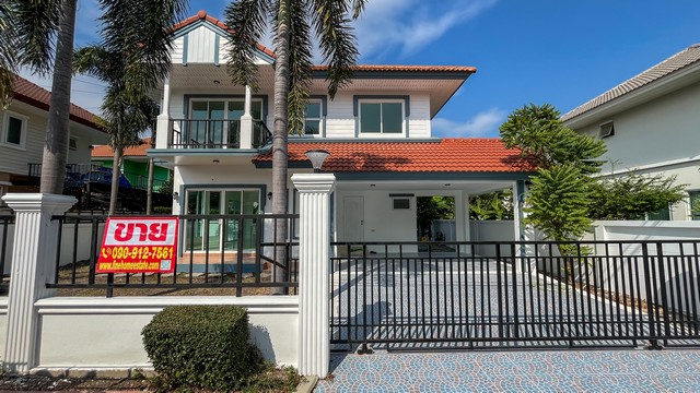 ��º�ҹ����� ����࿤ ���� ������ 5 - �ҧ�˭�