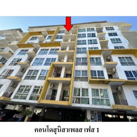 ��¤͹��ç��� �ع������ �� 1 �.�ҧ�ʹ��� 4 �� �ź���