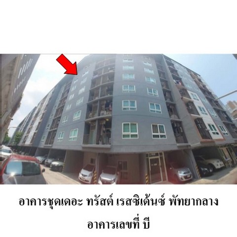 ��¤͹�/�ç��� ��� ���ʵ� ��ʫ��鹫�� �ź���