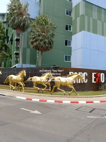 ให้เช่าคอนโด พาร์ค เอ็กซ์โซ เกษตร-นวมินทร์ PARC EXO Kaset-Navamin ให้เช่าคอนโด พาร์ค เอ็กซ์โซ เกษตร-นวมินทร์ PARC EXO Kaset-Navamin