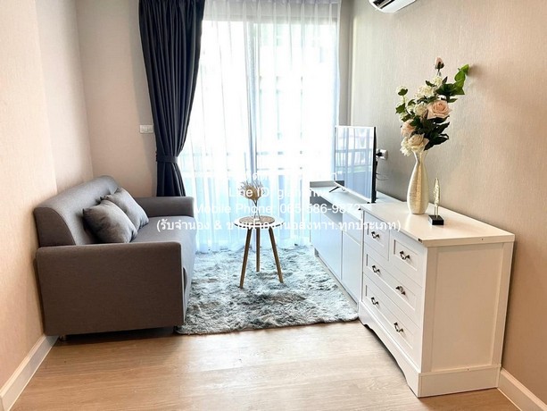 �����Ҥ͹� 1 ��ͧ�͹ 1 ��ͧ��� (��ͧ���������) �����ѡ�� �Ѫ��