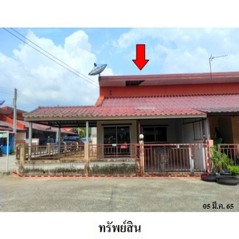 ขายทาวน์เฮ้าส์โครงการ สมาร์ทแลนด์ กรีนทาวน์ บ่อวิน ศรีราชา ชลบุรี ขายทาวน์เฮ้าส์โครงการ สมาร์ทแลนด์ กรีนทาวน์ บ่อวิน ศรีราชา ชลบุรี