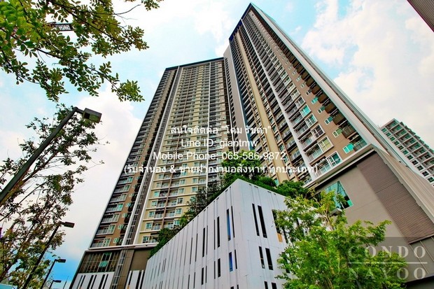 ��¤͹� ��Ф��� �ҷ�-��ԭ��ɮ�� (The Key Sathorn-Charoenraj)