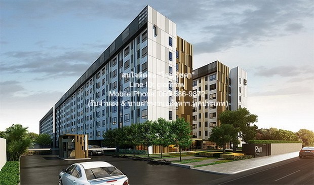 ��¤͹� ���� �͹� ����¸Թ 89 (Plum Condo Paholyothin 89) �֡ A