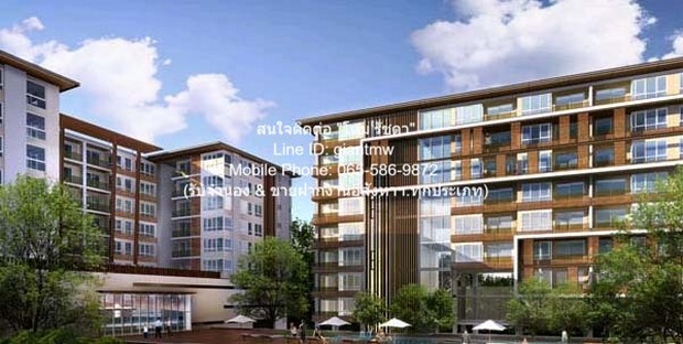 ��¤͹� ��� ������� �ͧ���� (The Clover Thonglor) �֡ B ��� 9