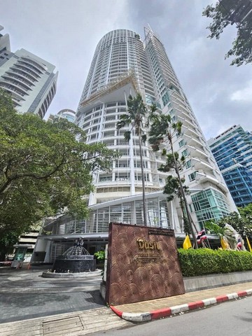 ��¤͹ⴺ�ҹ�Ҫ���ʧ�����ʹ����� ���Ѻ Central World ��ͧ����ҡ